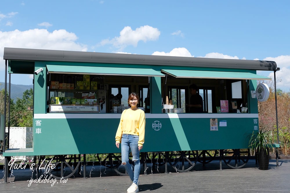 宜蘭三星免費親子景點【天送埤車站鐵道園區】小火車時刻×站長宿舍最美景觀咖啡廳 - yuki.tw