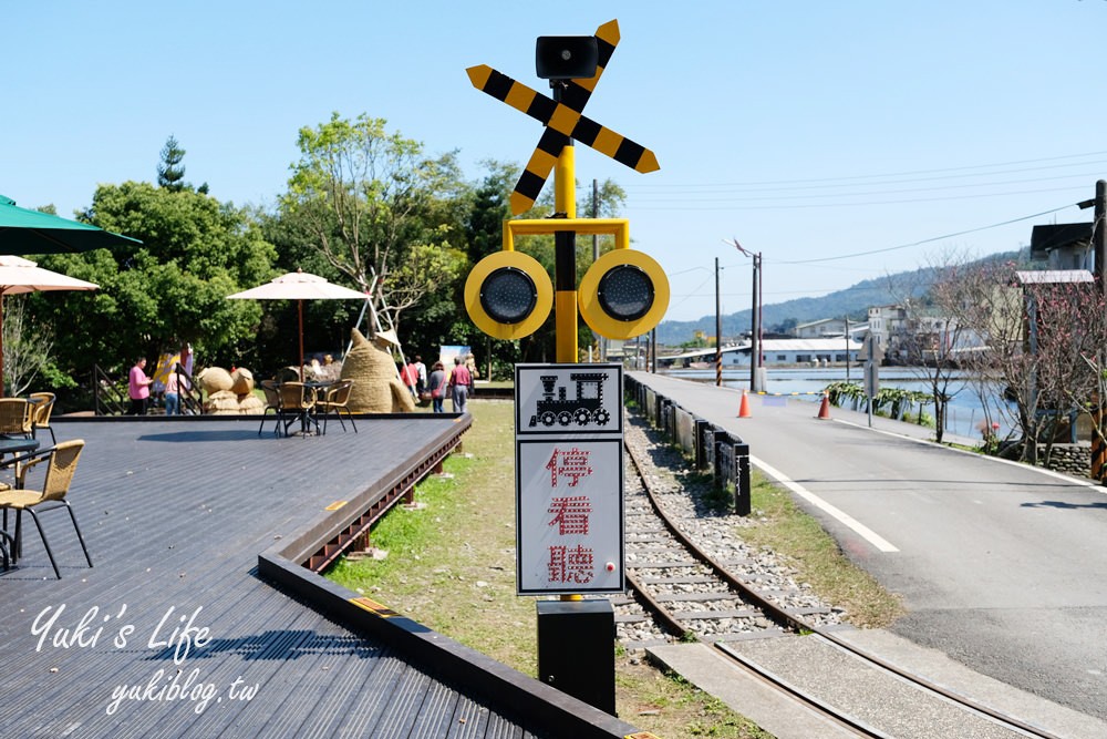 宜蘭三星免費親子景點【天送埤車站鐵道園區】小火車時刻×站長宿舍最美景觀咖啡廳 - yuki.tw