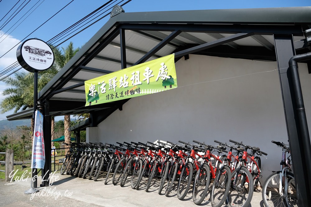 宜蘭三星免費親子景點【天送埤車站鐵道園區】小火車時刻×站長宿舍最美景觀咖啡廳 - yuki.tw