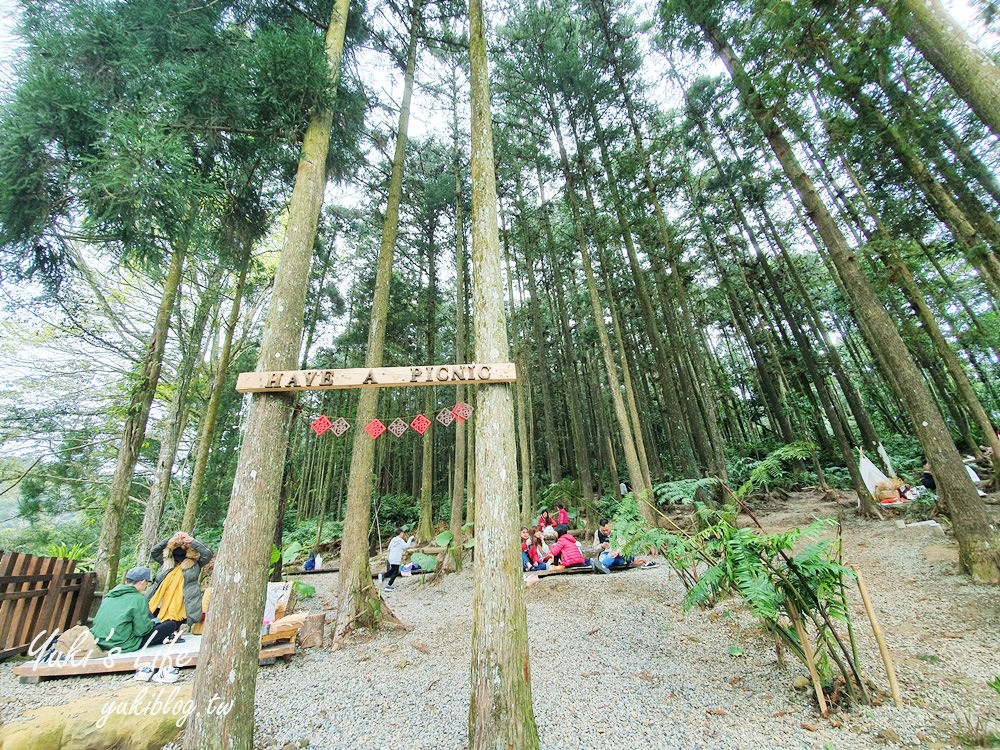 新竹美食景點【森窯have a Picnic】迷霧森林野餐吃pizza×網美、親子體驗自然冒險場 - yuki.tw