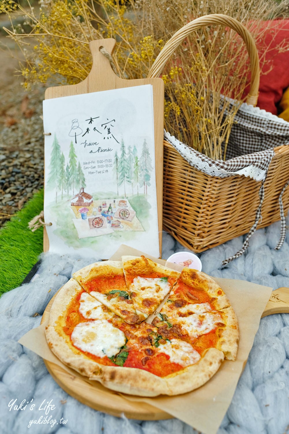 新竹美食景點【森窯have a Picnic】迷霧森林野餐吃pizza×網美、親子體驗自然冒險場 - yuki.tw