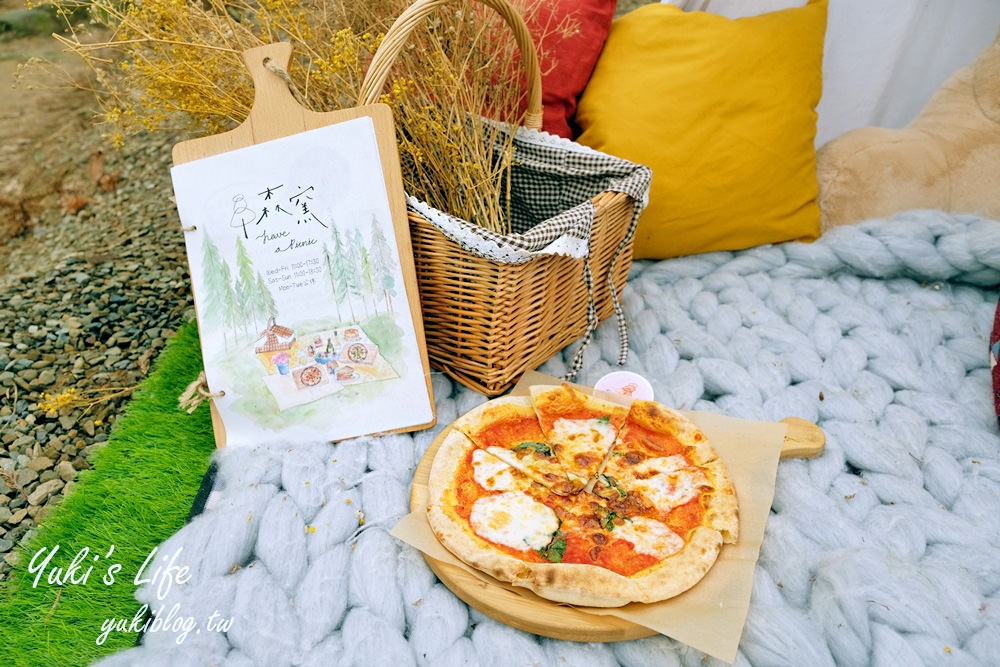 新竹美食景點【森窯have a Picnic】迷霧森林野餐吃pizza×網美、親子體驗自然冒險場 - yuki.tw