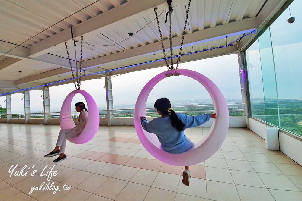 桃園親子景點【海灣星空】月亮鞦韆海景飛機景觀餐廳×迷你馬×大古山夜景超浪漫(暫停營業) - yuki.tw