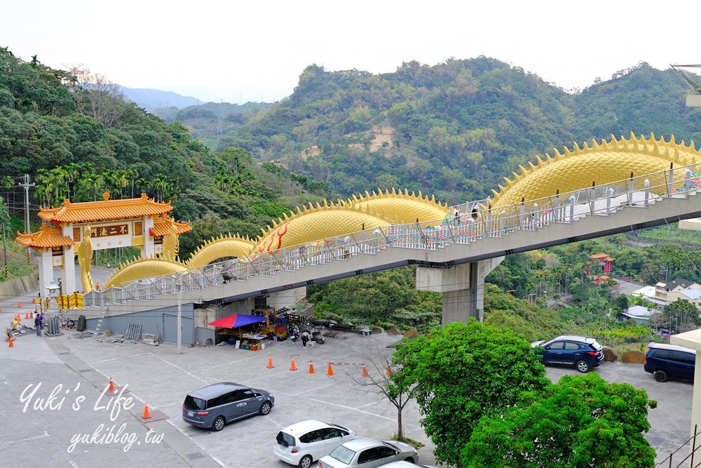 南投中寮景點【金龍山法華寺】氣勢磅礡110米金龍雲梯×賞景聖地開放! - yuki.tw