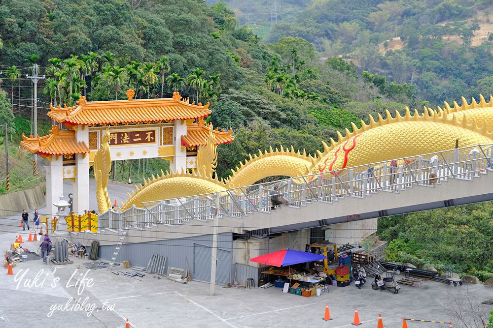 南投中寮景點【金龍山法華寺】氣勢磅礡110米金龍雲梯×賞景聖地開放! - yuki.tw