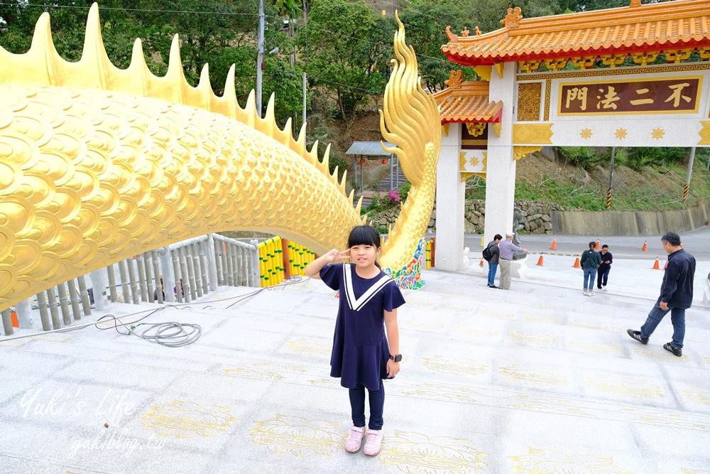 南投中寮景點【金龍山法華寺】氣勢磅礡110米金龍雲梯×賞景聖地開放! - yuki.tw