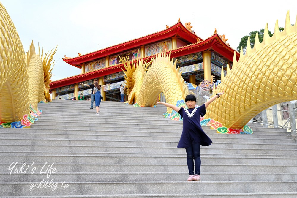 南投中寮景點【金龍山法華寺】氣勢磅礡110米金龍雲梯×賞景聖地開放! - yuki.tw