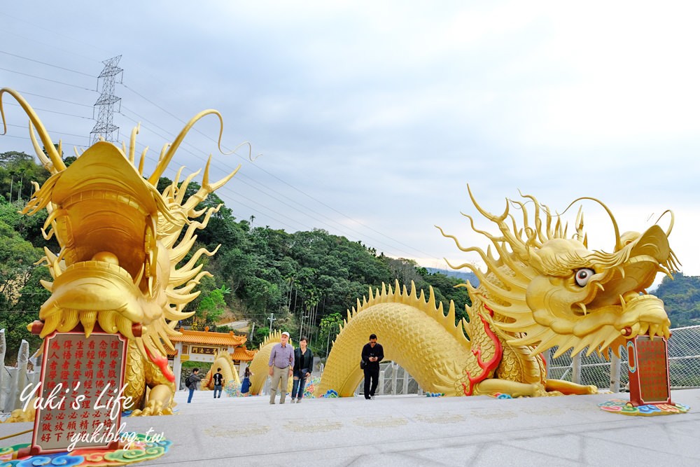 南投中寮景點【金龍山法華寺】氣勢磅礡110米金龍雲梯×賞景聖地開放! - yuki.tw