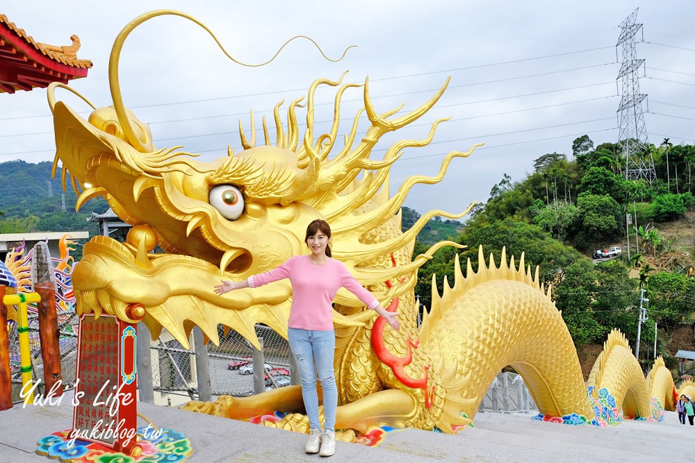 南投中寮景點【金龍山法華寺】氣勢磅礡110米金龍雲梯×賞景聖地開放! - yuki.tw