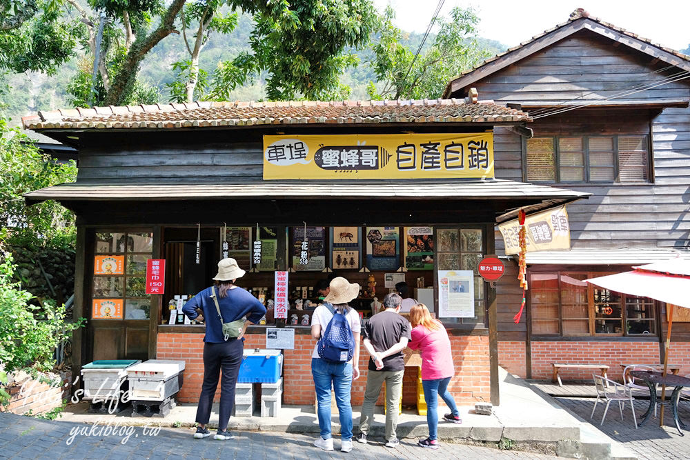 南投車埕一日遊》車埕鐵道園區、車埕老街、木業展示館、池畔美景下午茶、林班道木作DIY~一站玩透透 - yuki.tw