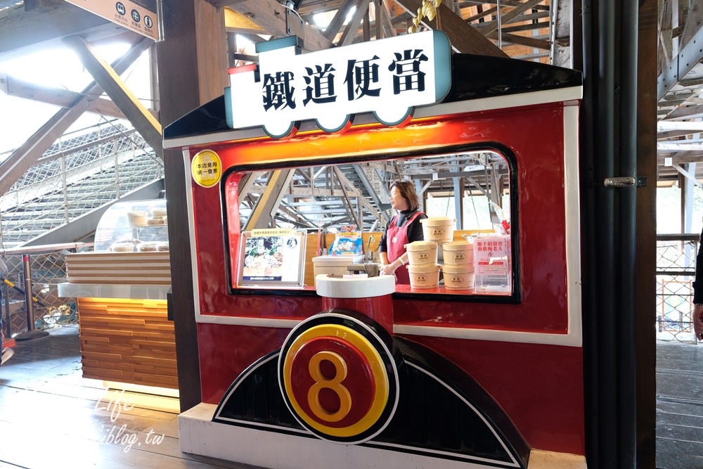 南投車埕一日遊》車埕鐵道園區、車埕老街、木業展示館、池畔美景下午茶、林班道木作DIY~一站玩透透 - yuki.tw