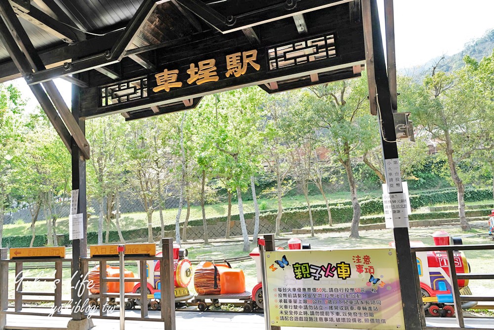 南投車埕一日遊》車埕鐵道園區、車埕老街、木業展示館、池畔美景下午茶、林班道木作DIY~一站玩透透 - yuki.tw