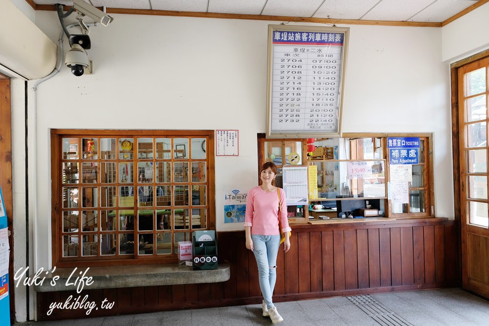 南投車埕一日遊》車埕鐵道園區、車埕老街、木業展示館、池畔美景下午茶、林班道木作DIY~一站玩透透 - yuki.tw