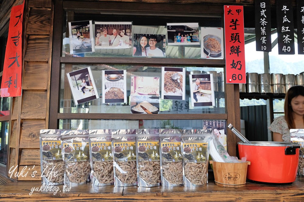 南投車埕一日遊》車埕鐵道園區、車埕老街、木業展示館、池畔美景下午茶、林班道木作DIY~一站玩透透 - yuki.tw