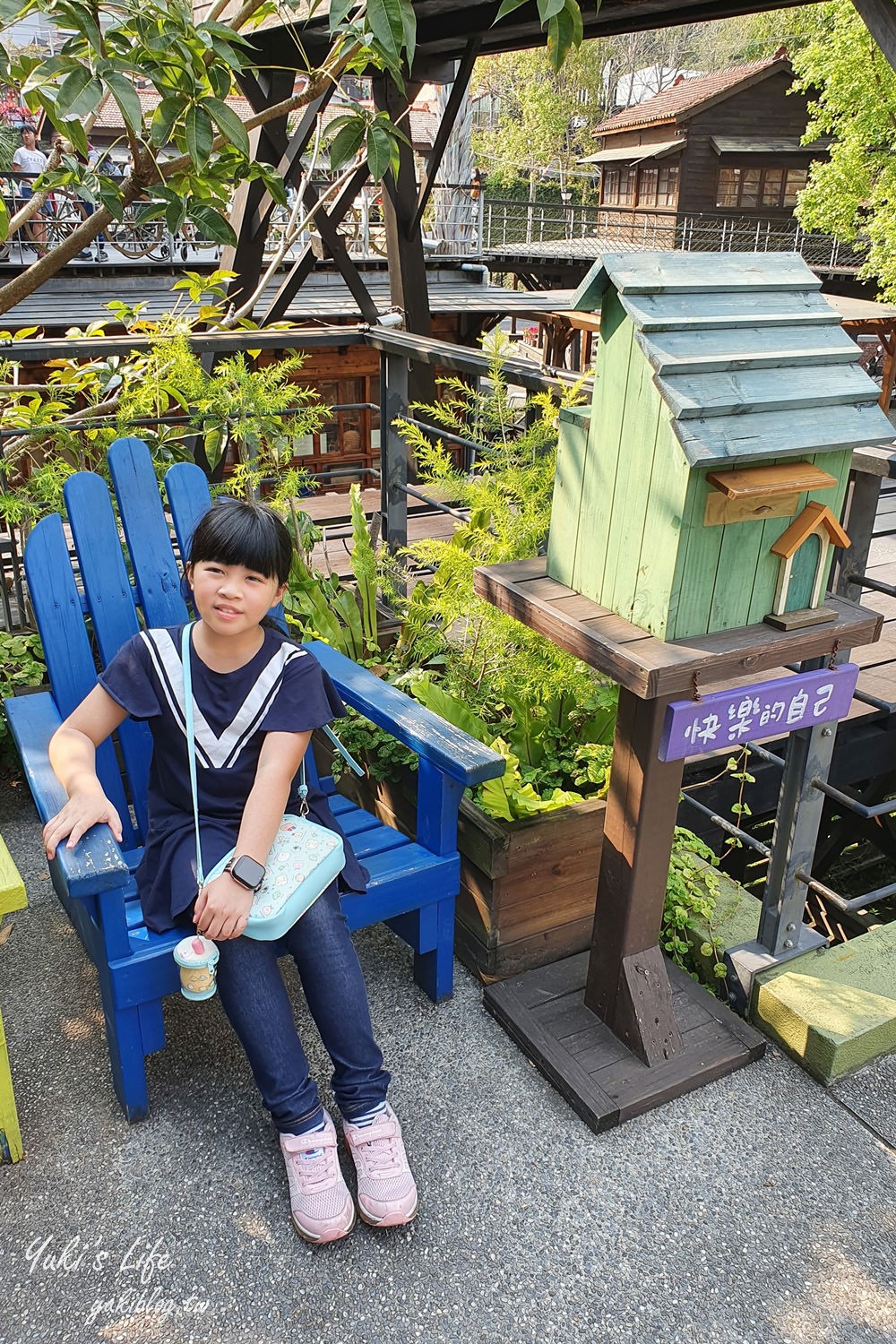 南投車埕一日遊》車埕鐵道園區、車埕老街、木業展示館、池畔美景下午茶、林班道木作DIY~一站玩透透 - yuki.tw