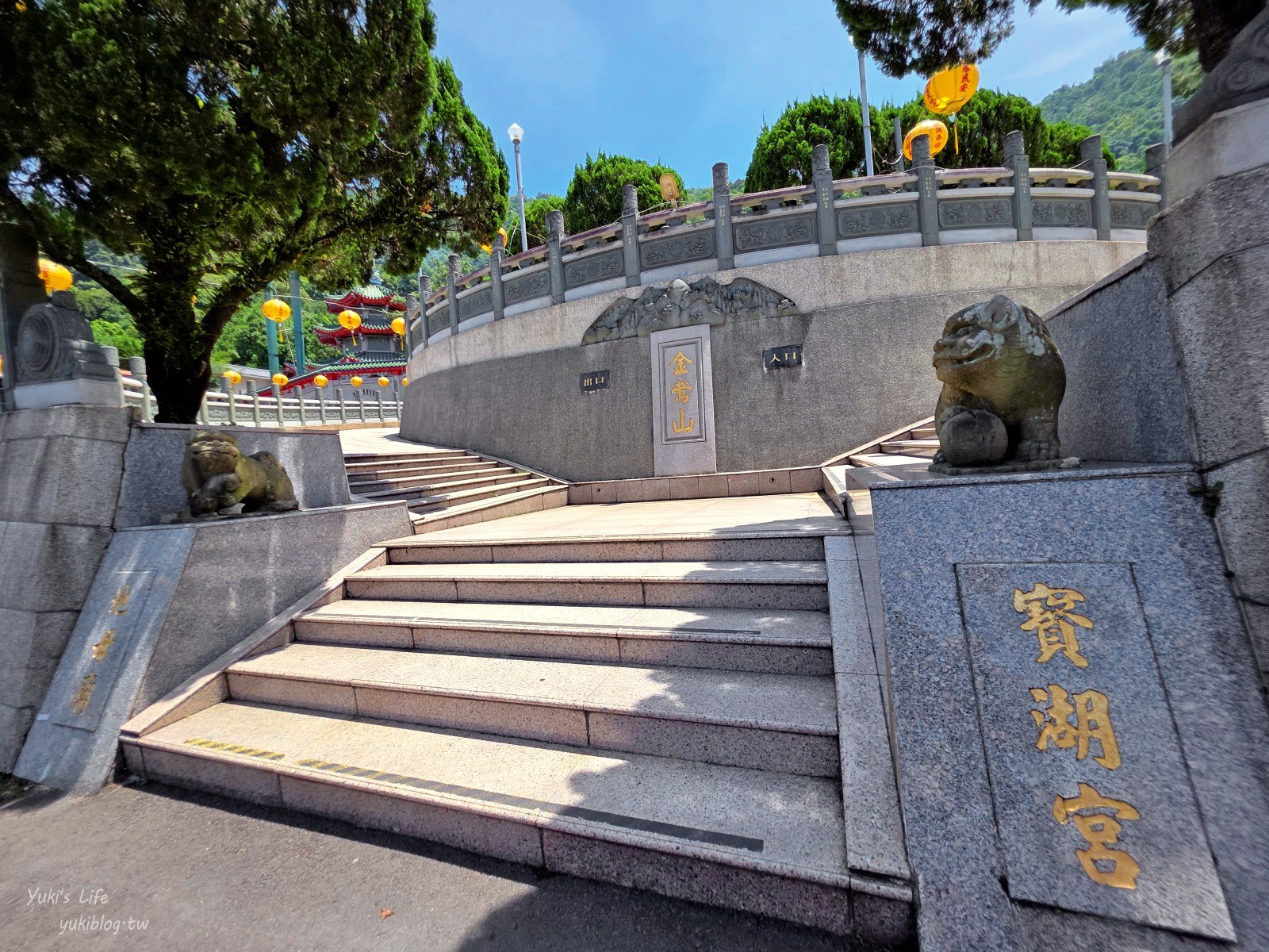20250812141211_0_3abde9 南投埔里景點｜寶湖宮天地堂地母廟：絕美仙境感，IG打卡白色階梯必拍！