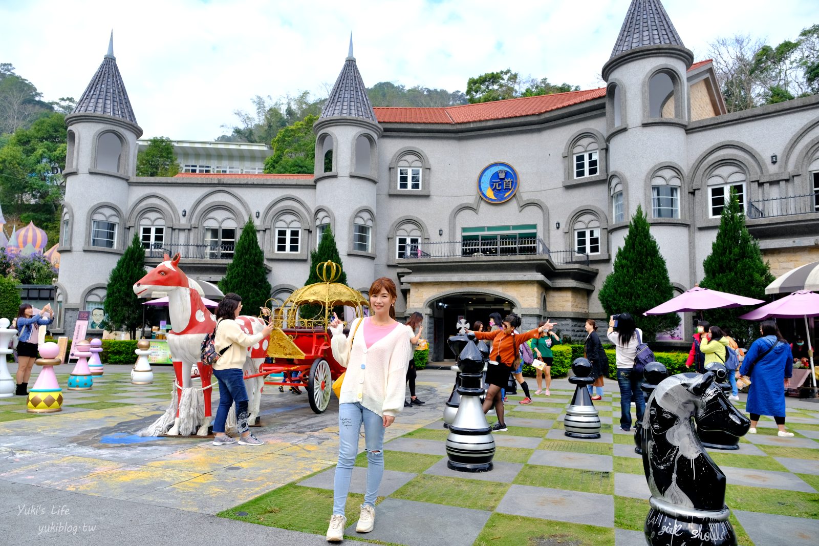 南投埔里免費景點：大黑松小倆口元首館，巨型3D西洋棋歐式城堡，伴手禮休憩點！