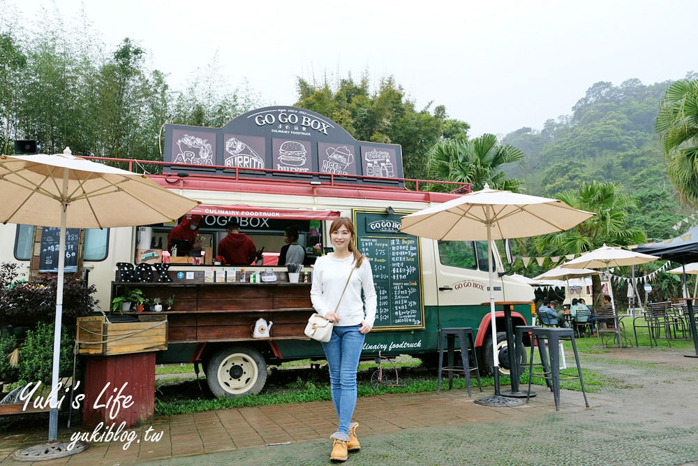 桃園大溪美食【GOGOBOX餐車誌】美式餐車草地野餐吹泡泡×下午茶約會場地～ - yuki.tw