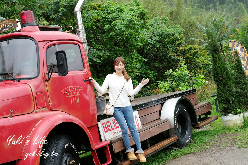 桃園大溪美食【GOGOBOX餐車誌】美式餐車草地野餐吹泡泡×下午茶約會場地～ - yuki.tw