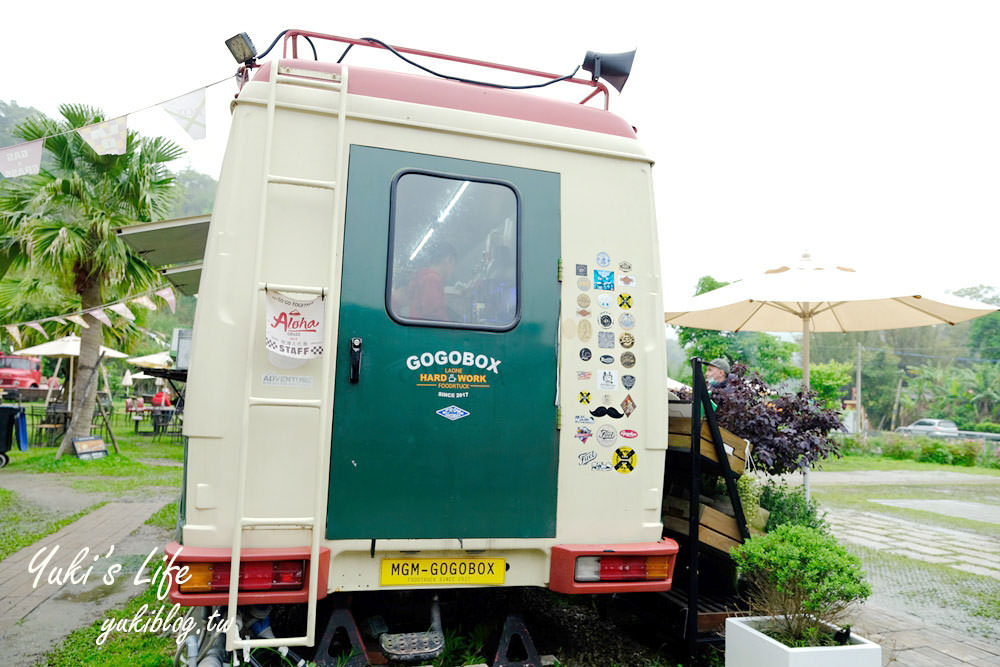 桃園大溪美食【GOGOBOX餐車誌】美式餐車草地野餐吹泡泡×下午茶約會場地～ - yuki.tw