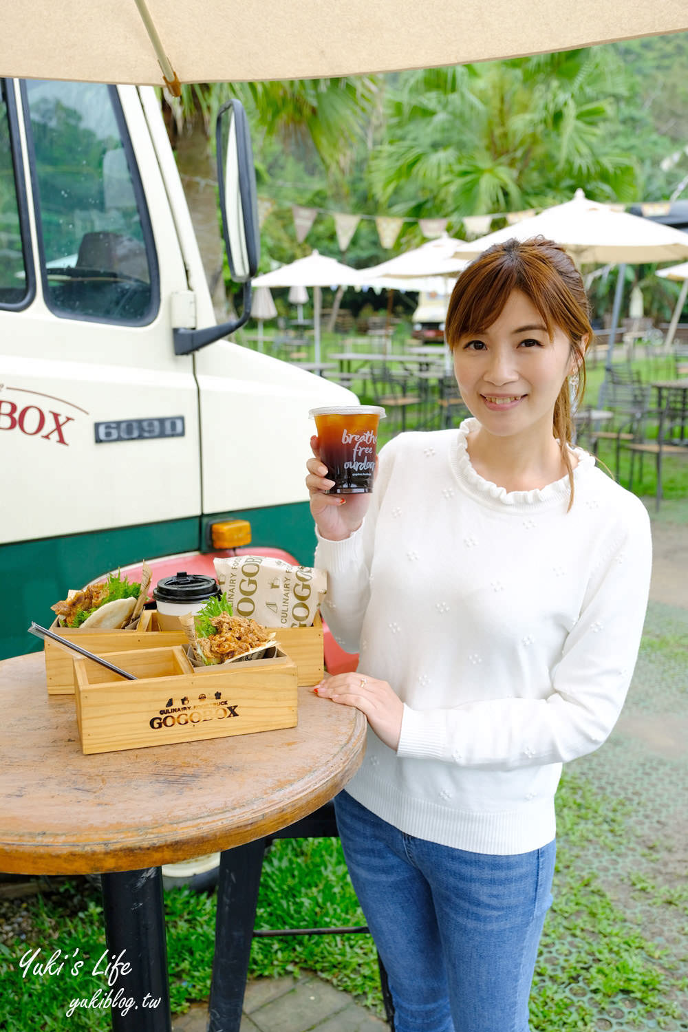 桃園大溪美食【GOGOBOX餐車誌】美式餐車草地野餐吹泡泡×下午茶約會場地～ - yuki.tw