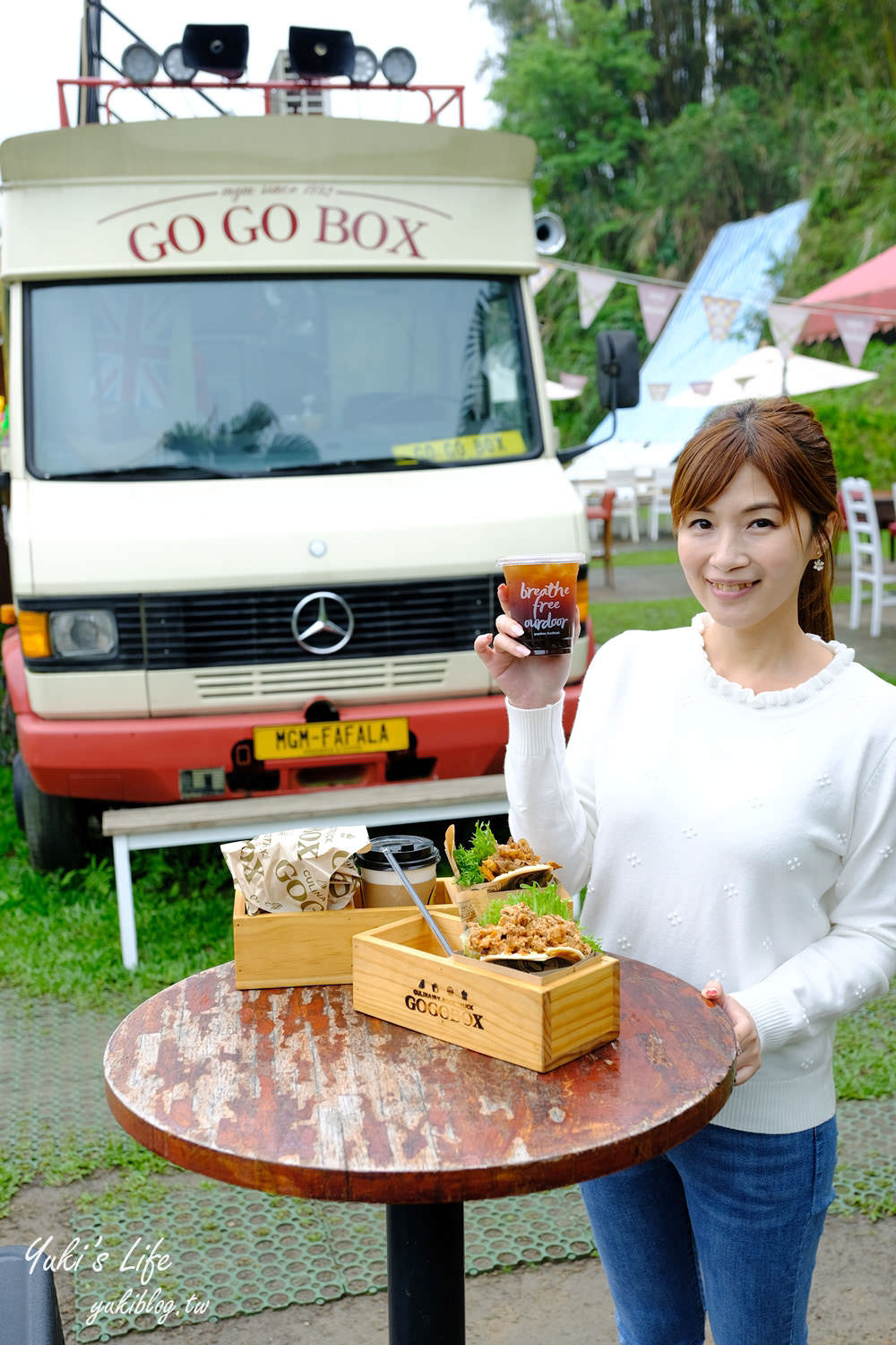 桃園大溪美食【GOGOBOX餐車誌】美式餐車草地野餐吹泡泡×下午茶約會場地～ - yuki.tw