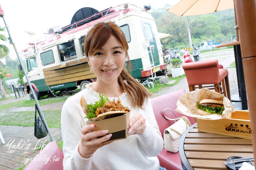 桃園大溪美食【GOGOBOX餐車誌】美式餐車草地野餐吹泡泡×下午茶約會場地～ - yuki.tw