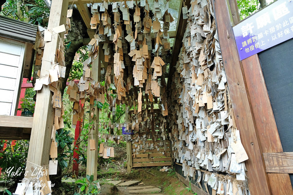 士林台北奧萬大》陽明山賞楓、繡球花、森林親水避暑、小木屋簡餐下午茶 - yuki.tw