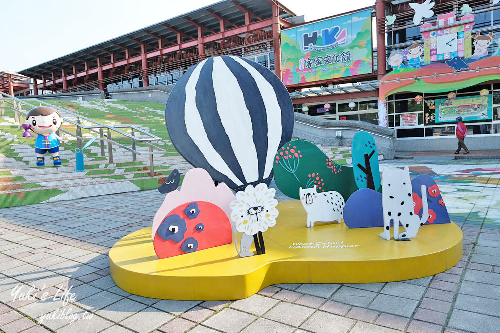 親子景點【桃園市客家文化館】賞油桐花×3D彩繪×公園散步餵魚好去處！ - yuki.tw