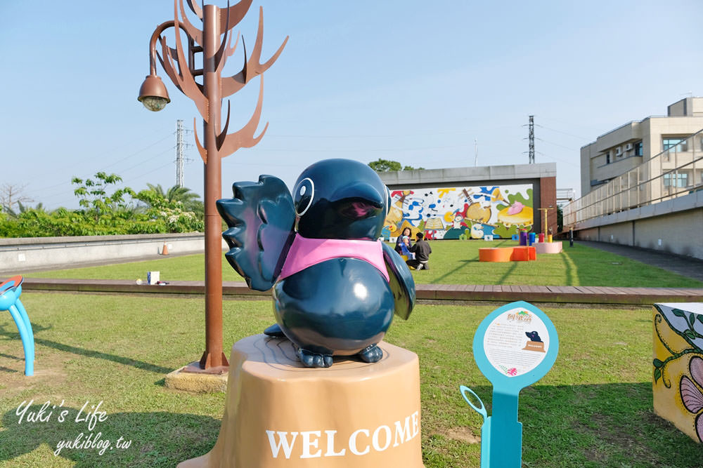 親子景點【桃園市客家文化館】賞油桐花×3D彩繪×公園散步餵魚好去處！ - yuki.tw