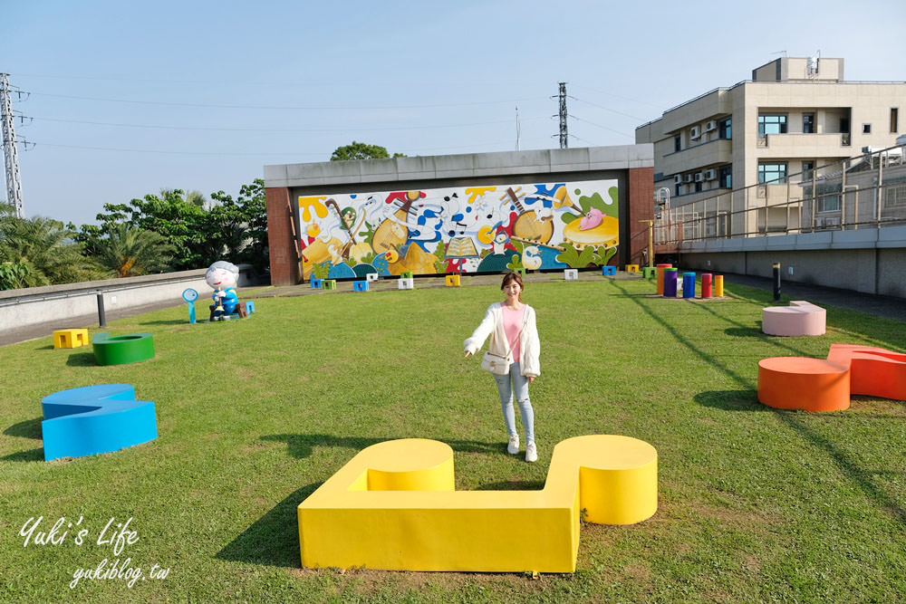 親子景點【桃園市客家文化館】賞油桐花×3D彩繪×公園散步餵魚好去處！ - yuki.tw