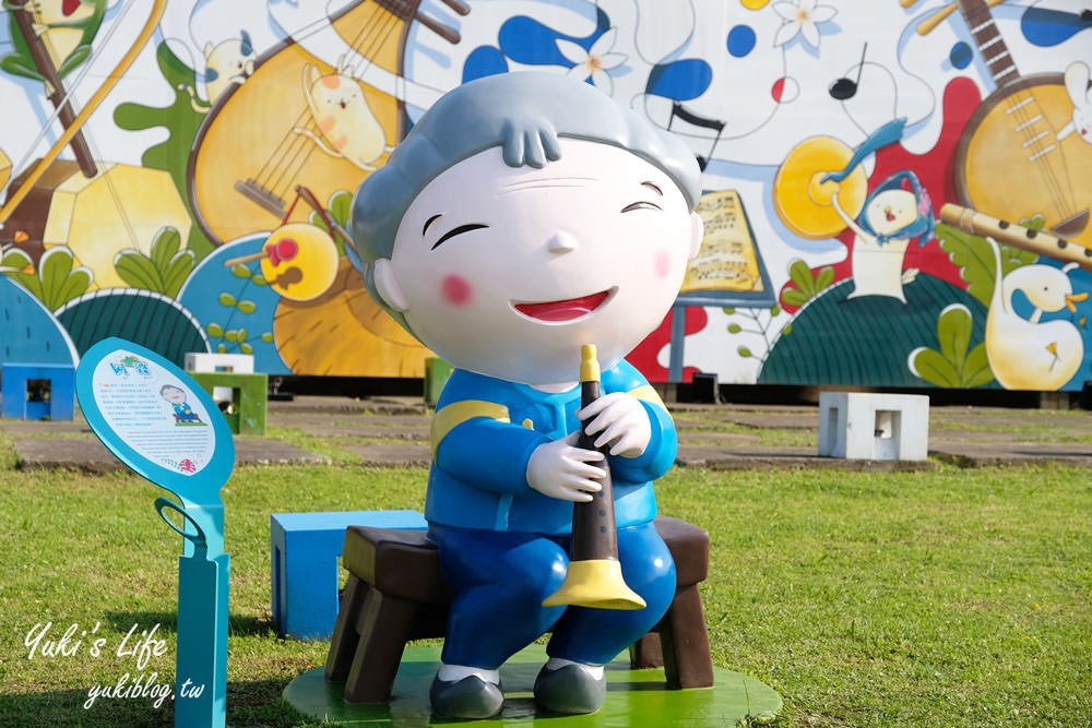 親子景點【桃園市客家文化館】賞油桐花×3D彩繪×公園散步餵魚好去處！ - yuki.tw