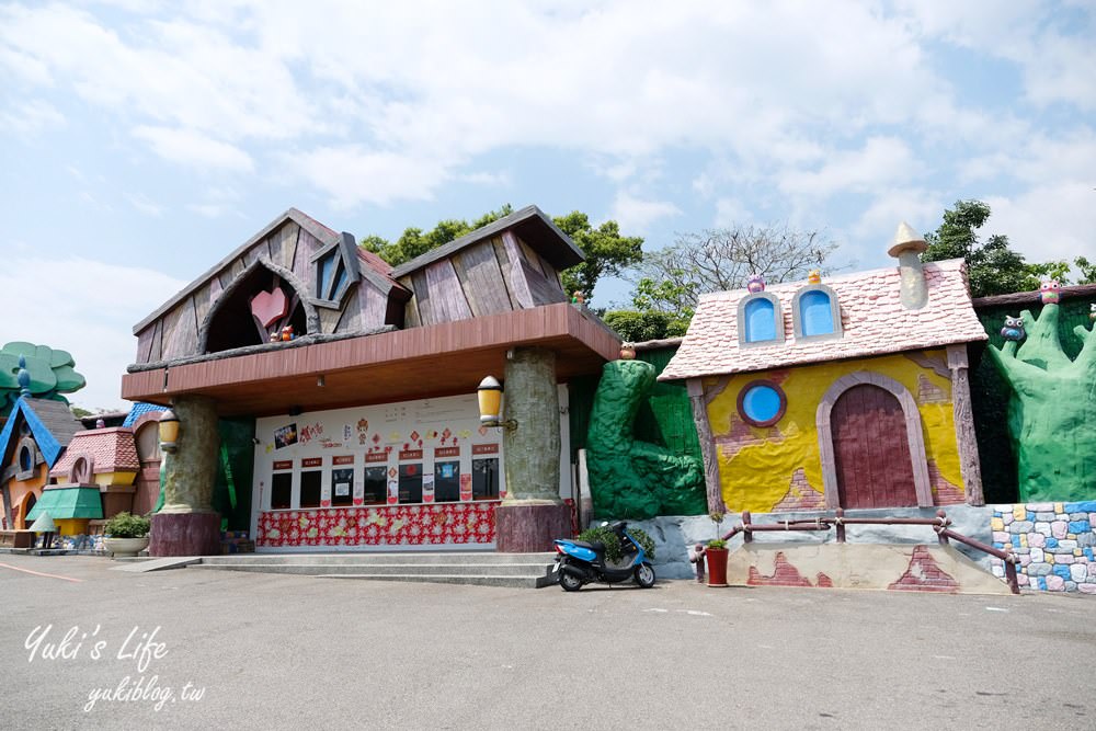 苗栗景點「苗栗客家大院」桃太郎日式街道免費逛.油桐花景點必收藏 - yuki.tw