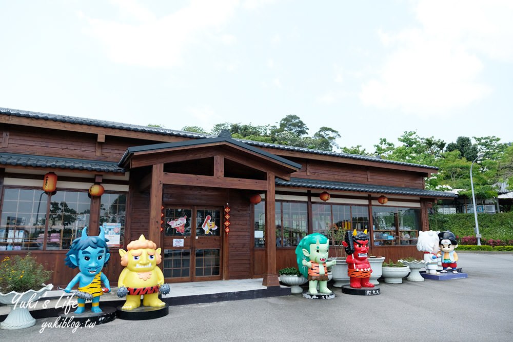 苗栗景點「苗栗客家大院」桃太郎日式街道免費逛.油桐花景點必收藏 - yuki.tw