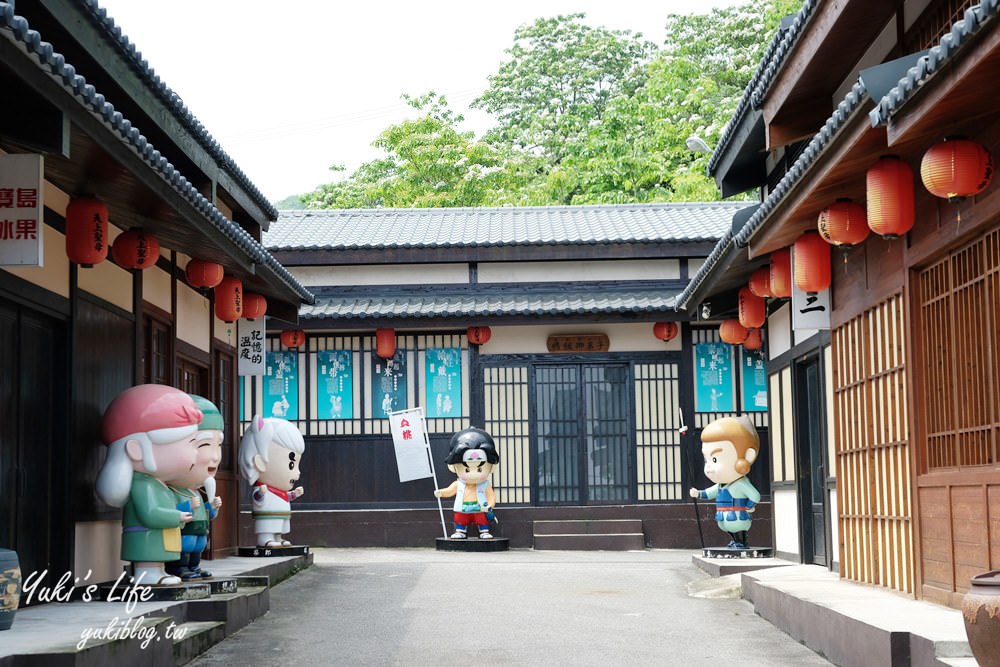 苗栗景點「苗栗客家大院」桃太郎日式街道免費逛.油桐花景點必收藏 - yuki.tw