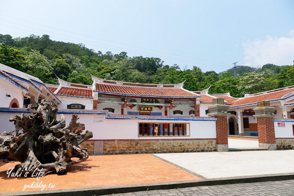 苗栗景點「苗栗客家大院」桃太郎日式街道免費逛.油桐花景點必收藏 - yuki.tw