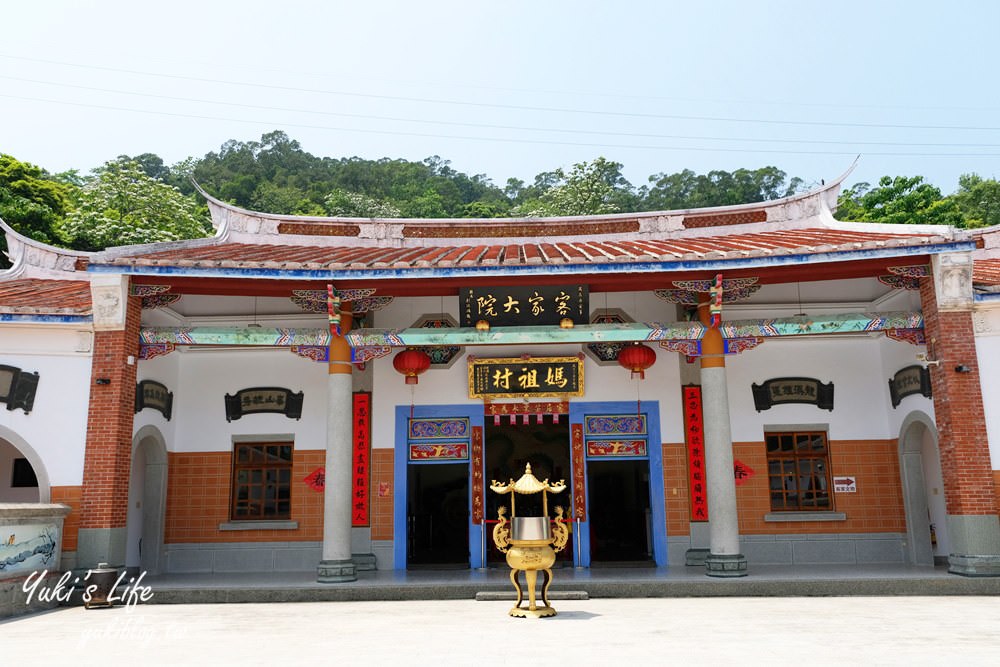 苗栗景點「苗栗客家大院」桃太郎日式街道免費逛.油桐花景點必收藏 - yuki.tw