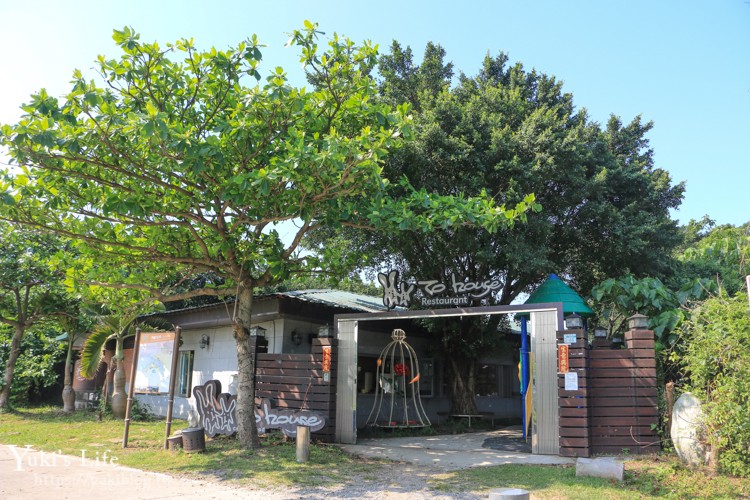 新北美食【TO House兔子庭園餐廳】親子寵物餐廳推薦×八里一日遊 - yuki.tw