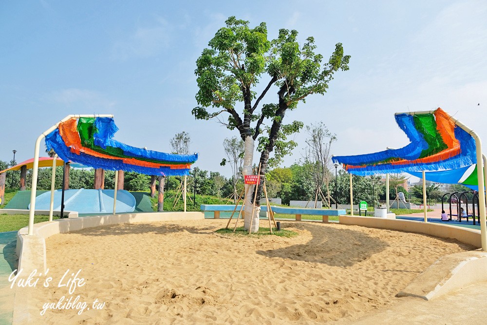 苗栗景點【獅山多功能運動公園】火炎山地景溜滑梯×親子放電免費好去處！ - yuki.tw