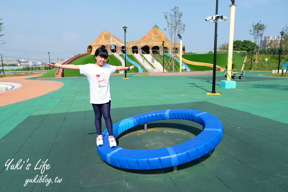 苗栗景點【獅山多功能運動公園】火炎山地景溜滑梯×親子放電免費好去處！ - yuki.tw