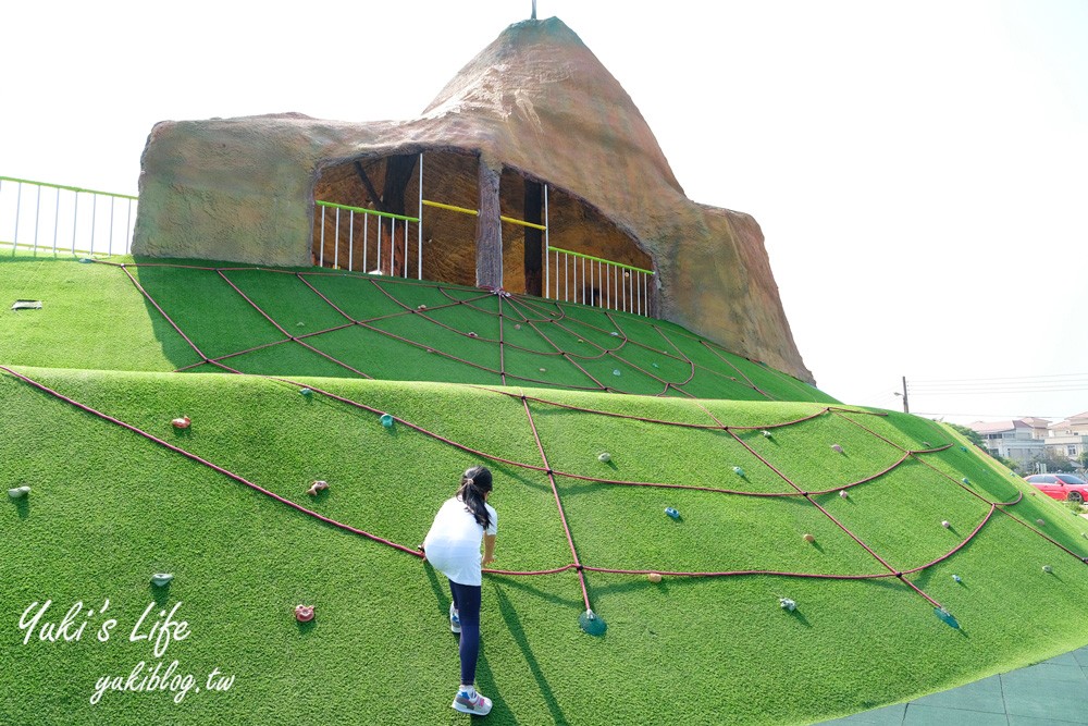 苗栗景點【獅山多功能運動公園】火炎山地景溜滑梯×親子放電免費好去處！ - yuki.tw