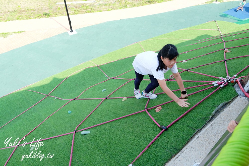 苗栗景點【獅山多功能運動公園】火炎山地景溜滑梯×親子放電免費好去處！ - yuki.tw