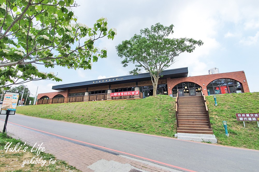 苗栗美食【山驛漫食館】三義龍騰斷橋旁景觀餐廳×舊山線鐵道自行車用餐賞花點 - yuki.tw