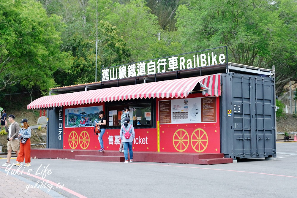 苗栗美食【山驛漫食館】三義龍騰斷橋旁景觀餐廳×舊山線鐵道自行車用餐賞花點 - yuki.tw