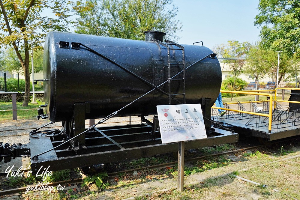 彰化景點【溪湖糖廠】(免門票)親子搭乘五分車×還能吃冰餵魚賞火車加野餐 - yuki.tw