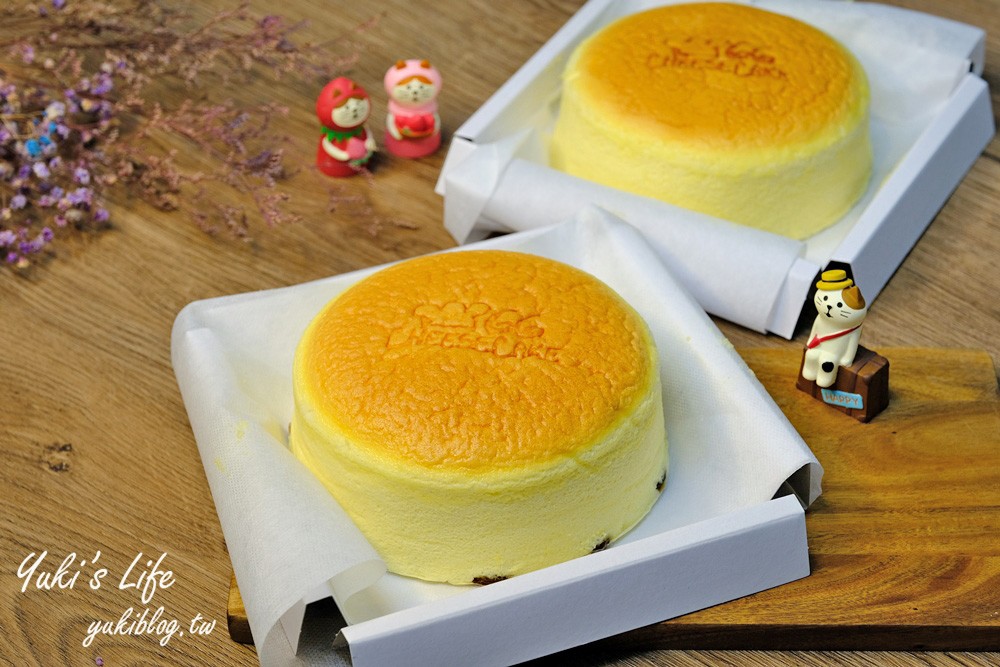 彰化溪湖糖廠美食【66 Cheesecake】巨型北海道彩虹冰淇淋、現烤北海道乳酪蛋糕~彰化必吃必買推薦 - yuki.tw