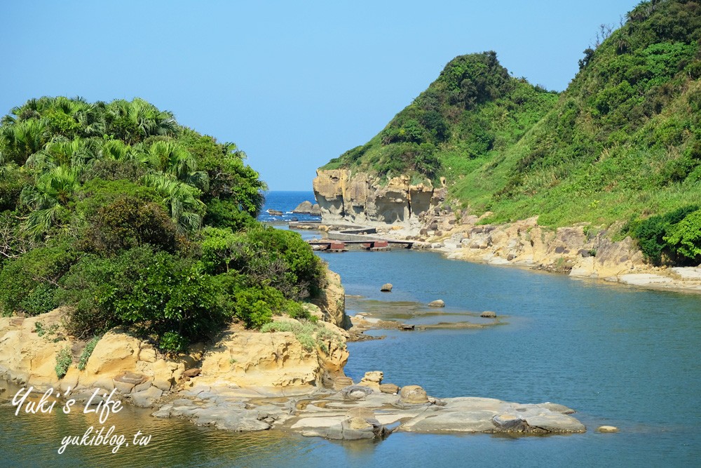 【北海岸東北角景點】親子一日遊行程超豐富！IG網美照、玩水抓螃蟹~從早玩到晚！ - yuki.tw