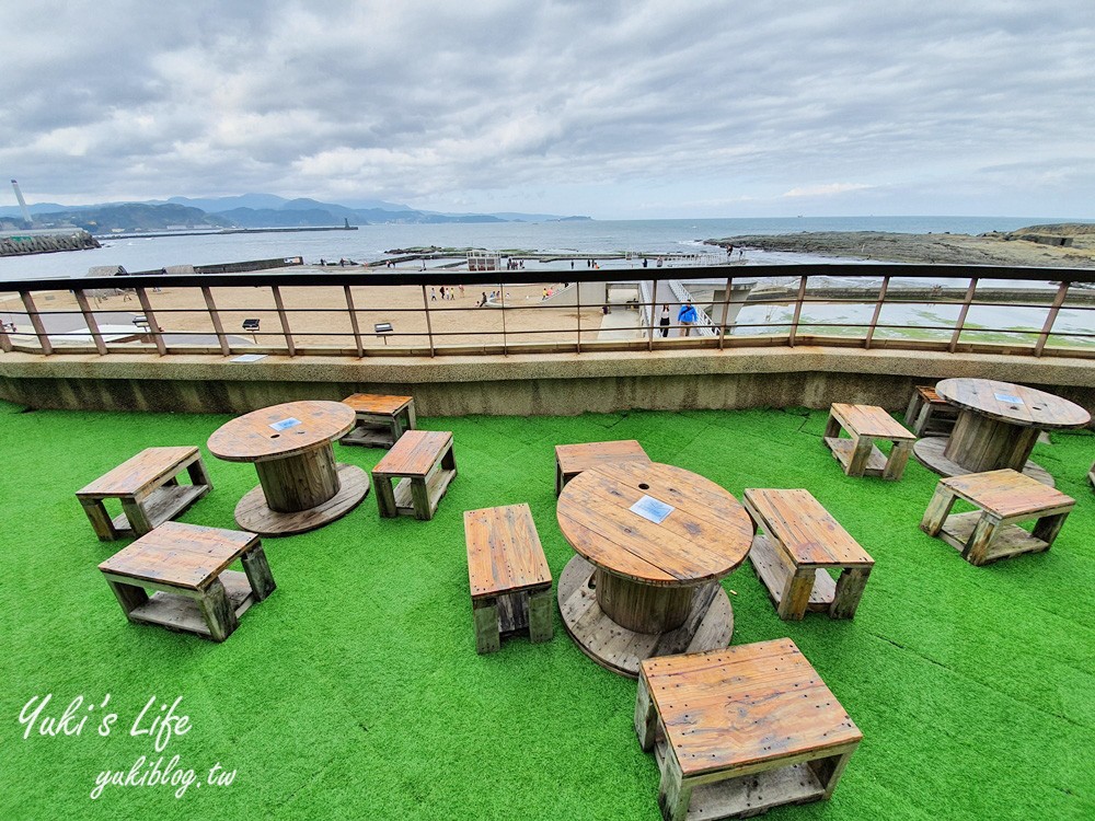 基隆美食【藍食謐境】和平島異國料理×看海景觀餐廳×親子玩沙玩水 - yuki.tw