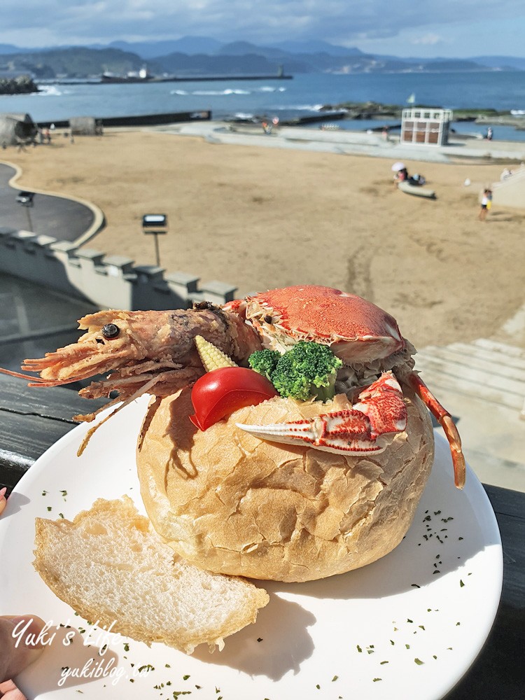 基隆美食【藍食謐境】和平島異國料理×看海景觀餐廳×親子玩沙玩水 - yuki.tw