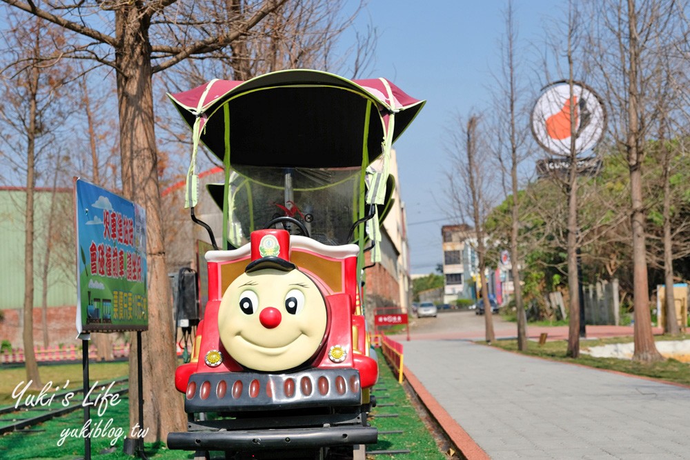 彰化免費親子景點【巫家捏麵館】小火車、黏土DIY、路易莎咖啡、古色古香互動展示 - yuki.tw